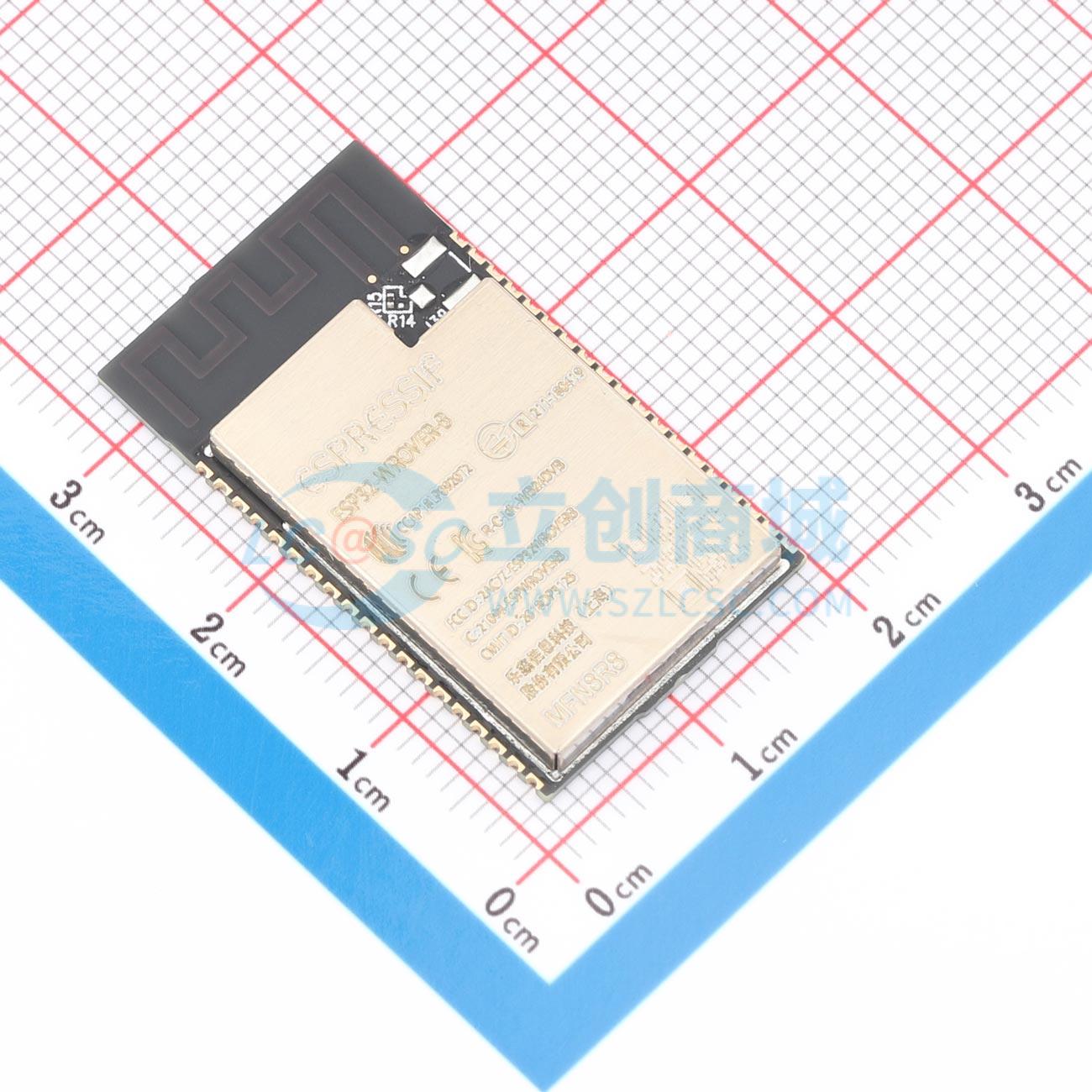 3 pezzi ESP32-WROVER-B-N8R8 SM - Smart Home Module Iot recensione e prezzo