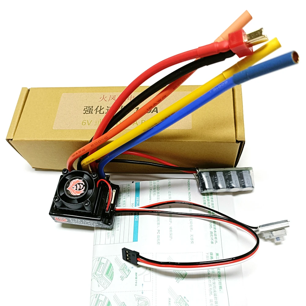 Motore con sensore brushless F - Shelly Plug recensione e prezzo
