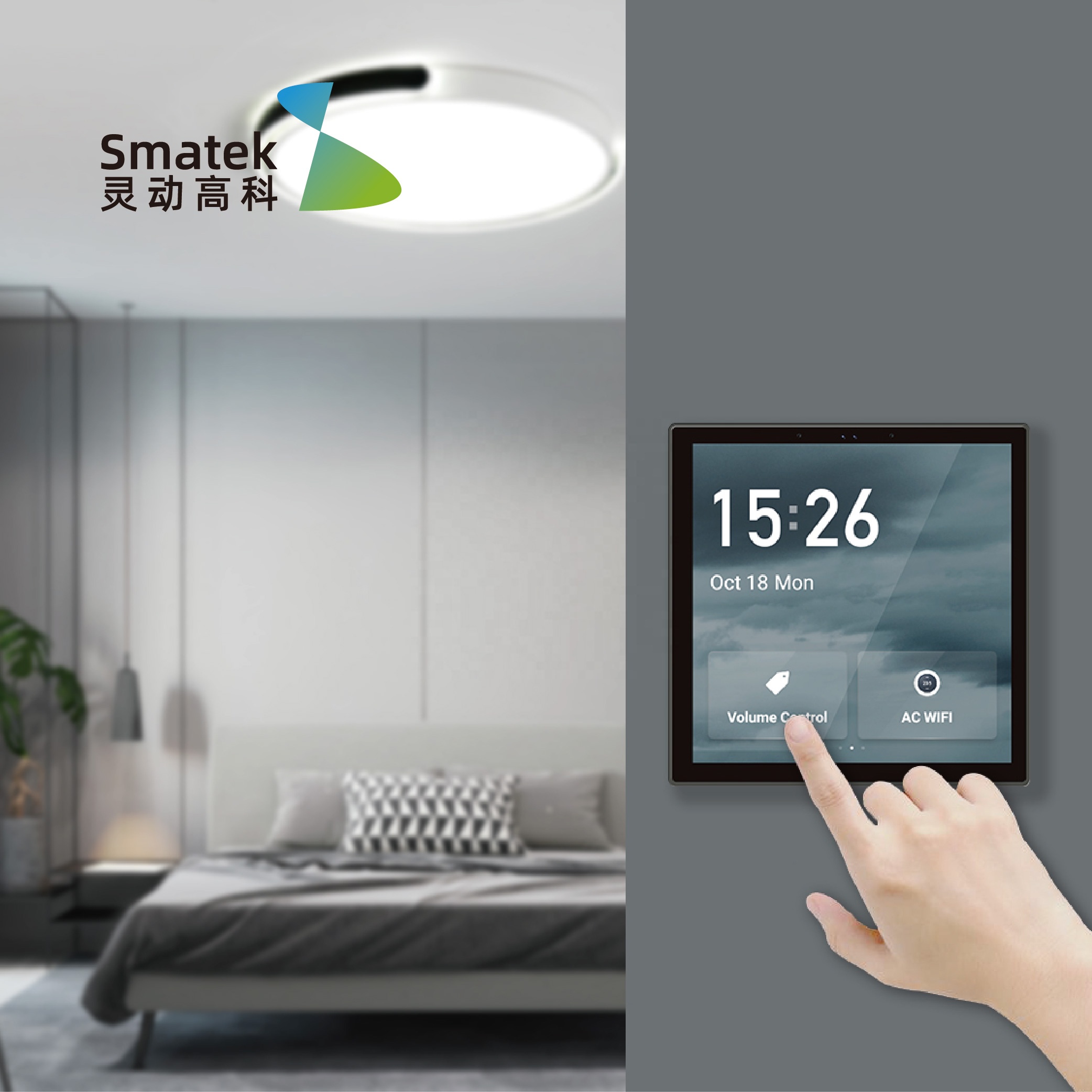 Pannello di Controllo Smart Ho - Tuya Smart recensione e prezzo