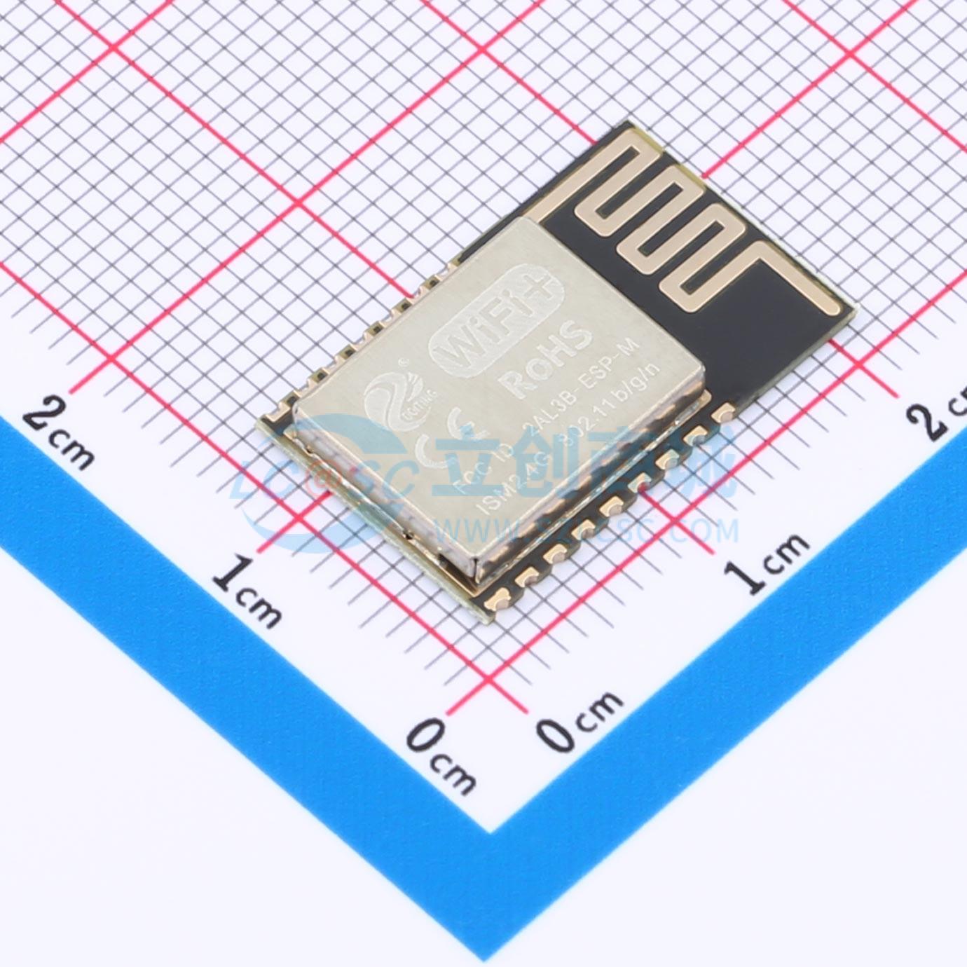 7 pezzi ESP-M2 SMD 20x12.3mm W - Smart Home Module Iot recensione e prezzo