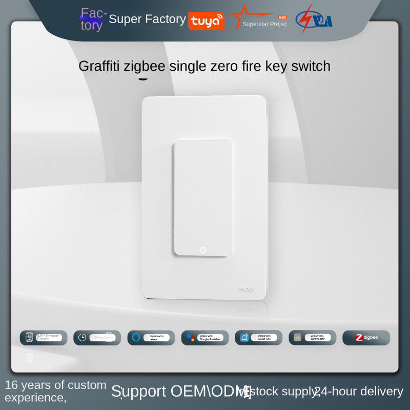 Interruttore a pulsante Tuya s - Smart Relay Tuya recensione e prezzo